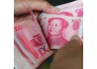 El yuan en libre ascenso