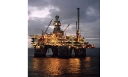 El pico del petroleo (PEAK OIL)