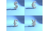 Banco de Inglaterra: Declaraciones que afectan a la libra