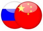 La influencia de Rusia y China en las economías Latinoamericanas