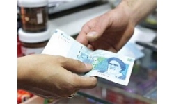 Irán: Estabilizacion economica vs. Rial