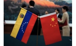 Cómo ve la agencia de calificación de riesgo china Dagong a su socio Venezuela. Parte 1